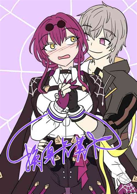 Artist Vel Nhentai Hentai Doujinshi And Manga