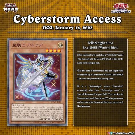 Yu Gi Oh S Cyberstorm Access Expansion To Feature New Tellarknight