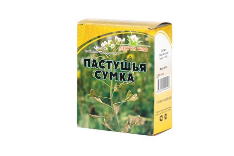Пастушья сумка (трава, 40 грамм) | Магазин пчеловодства "Пчеловод КОМ"