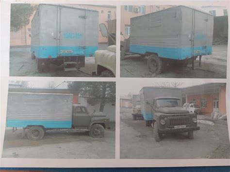 GAZ 53 A русумли 40 187 МАА (Савдодан олинди, асос Лот хужжатлари бўлимида)