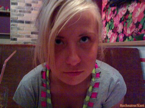 Amateur Lovers IMG Porn Pic