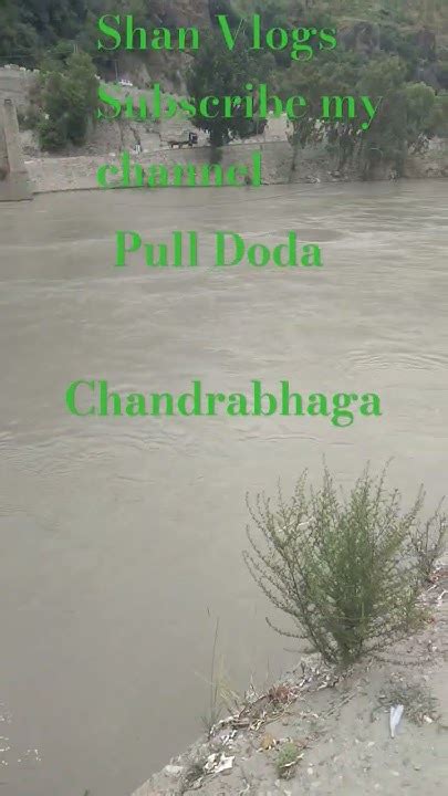 1 July 2024chandrabagah Aur Marausudha Nadi Ka Pavitra Sangam Chenab