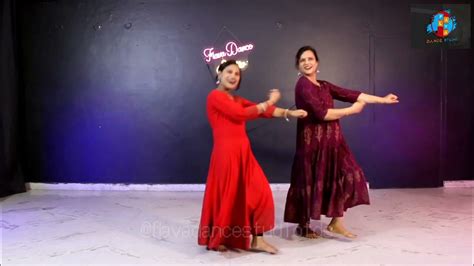 Ghodey Pe Sawaar Qala Tripti Dimri Babli Khan Choreography Dance