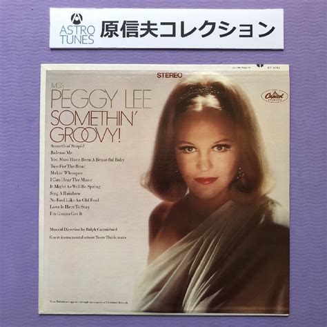 Yahooオークション 原信夫collection 美盤 レア盤 1967年米国オリジ