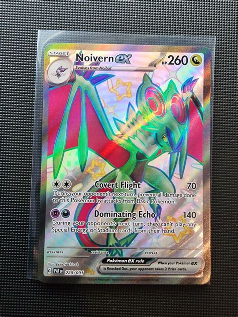 Pokemon Tcg Paldean Fates Full Art Shiny Noivern Ex Ebay