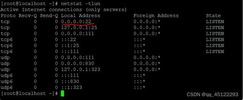 Linux中网络命令：write Wall Ping Ifconfig Mail Last Lastlog Traceroute Netstat Mount Wall命令 Csdn博客