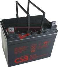 CSB BATTERY GP12340 12V 34Ah Otos Cz