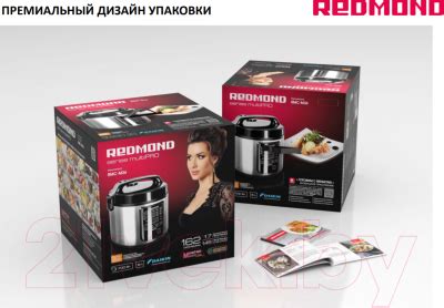 Redmond RMC-M36 (черный) Мультиварка купить в Минске
