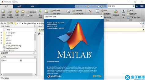 Matlab Tlab Tlab