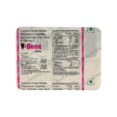 Buy V Bone Tablet 10'S Online at Flat 18% OFF* | PharmEasy