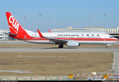 B 209G China United Airlines Boeing 737 89P WL Photo By PEK Wang ID