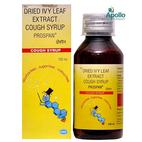 Prospan Sugar Free Cough Syrup 100 Ml Price Uses Side Effects