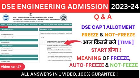 Dse Admission Cap Allotment Freeze Not Freeze Time Meaning Of