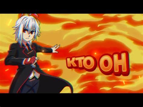 КТО ТАКОЙ ШУ КУРИНАЙ? - YouTube