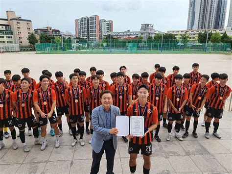 2022 추계 전국고등축구대회 3위 입상 공지사항 광운인공지능고등학교