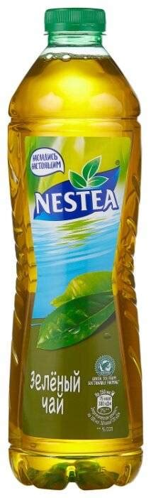 Чай Нести: холодный зеленый чайный напиток от фирмы Nestea, фото