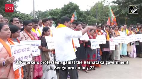 Bengaluru Bjp Workers Protest Against Karnataka Govt Over Suspension