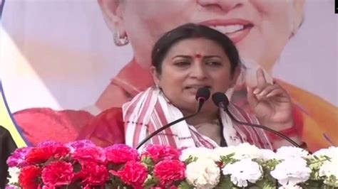 Assam Elections 2021: Smriti Irani calls Congress ‘most corrupt party ...