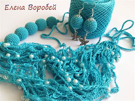 Украшения крючком. Идеи для вдохновения - Блог для женщин