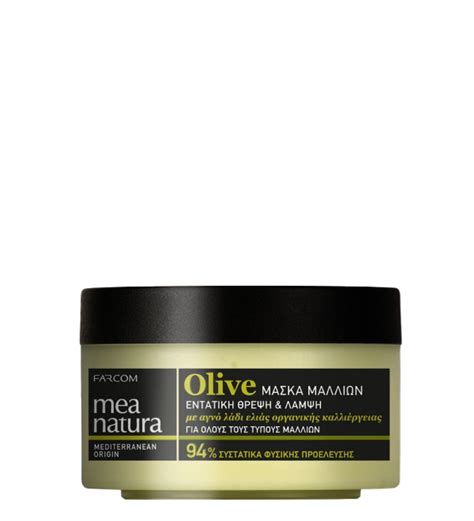 Hair Mask | Mea Natura Olive