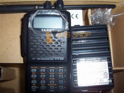 Yaesu Yaesu Ft R W Power Output Dual Band Fm Handheld Transceiver