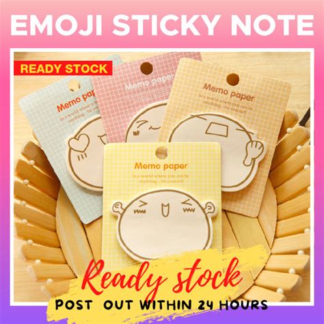 READY STOCK 现货 FAST SHIPPING 速发 CUTE EMOJI SERIES STICKY NOTE MEMO