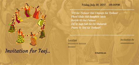 Invitation For Teej