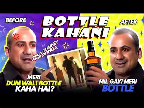 Rahat Fateh Ali Khan Viral Video Bottle Kahan Hai Breaking News