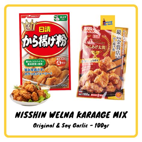 Jual Nisshin Seifun Welna Karaage Ko Welna Karaage Mix Powder Karaage