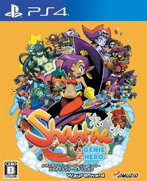 Shantae Half Genie Hero Box Shot For Nintendo Switch Gamefaqs