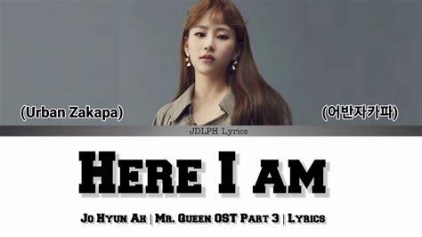 Jo Hyun Ah Here I Am Mr Queen Ost Part Ost