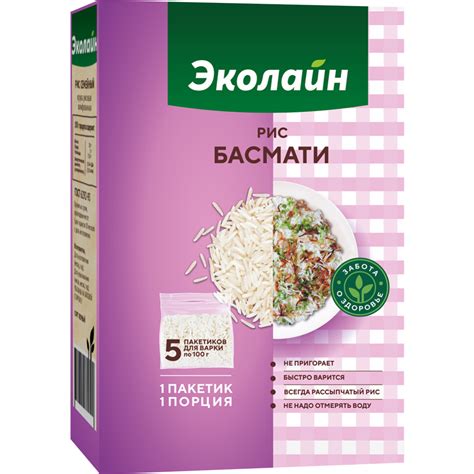 Каши и крупы в варочных пакетиках купить в Минске на Emall по низкой цене