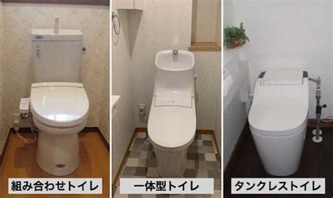 和式トイレを洋式にリフォームする費用や工事方法、期間は？事例や簡易水洗トイレへの交換相場もご紹介 リフォーム費用の一括見積り リショップナビ