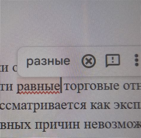 анархия и учёба on Tumblr