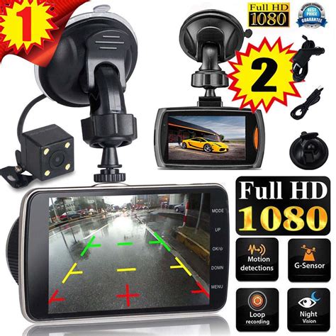 A Love 4 Inch LCD IPS Dual Lens Car Dash Cam FHD 1080P Dashboard Camera