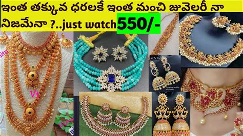 Latest One Gram Gold Jewellery With Price Matte Jewellery 1gm Gold One Gram Gold Combo