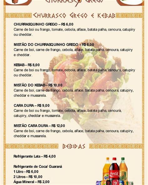 Menu Em Rango Burgue Restaurante Brasil