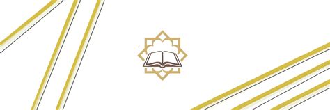 المنفعة | Имам ибн аль-Кайим (да смилостивится над ним Аллах) сказал ...