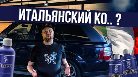 БОЛЬШОЙ ТЕСТ LABOCOSMETICA - YouTube