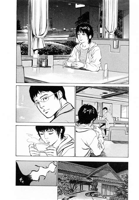 My Pure Lady Vol 6 Page 22 Nhentai Hentai Doujinshi And Manga