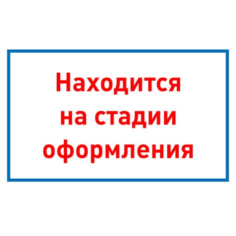Лоток с отверстиями для микрозелени стеллажа из Леруа Мерлен для товара ...