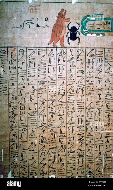 Osiris Hieroglyphs