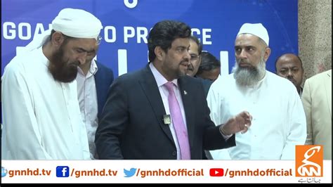 Live Governor Sindh Kamran Tessori Important Media Talk Gnn Youtube