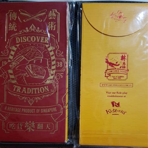 Lim Chee Guan CNY Ang Pow Red Packets Everything Else On Carousell