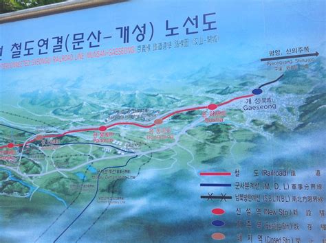 The Road To Kaesong The Tragedy Of A Divided Korea The Shorrock Files