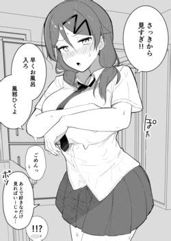 Artist Takeya E Hentai Galleries