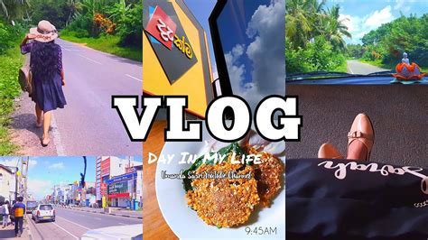 Study vlog A Day In My Life මග ජවත තවත එක දවසක Living In