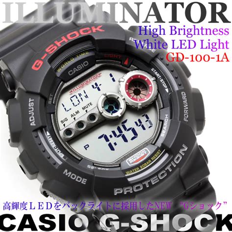 【楽天市場】ジーショック G-SHOCK CASIO Gショック ILLUMINATOR メンズウォッチ カシオ ジーショック イルミネーター ...