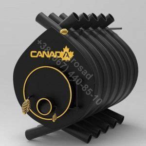 КАНАДСКАЯ ПЕЧЬ-БУЛЕРЬЯН CANADA CLASSIC О3 купить Киев, низкая цена