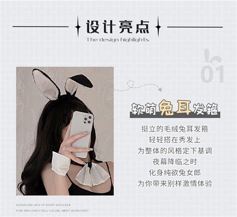 Bebinca Pair Size M XL Bunny Girl Bodysuit Sexy Lingerie Character Sexy Pajamas Shopee